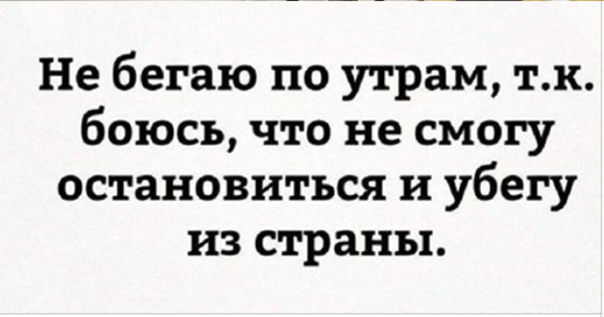 10 очень крутых открыток со странным юмором