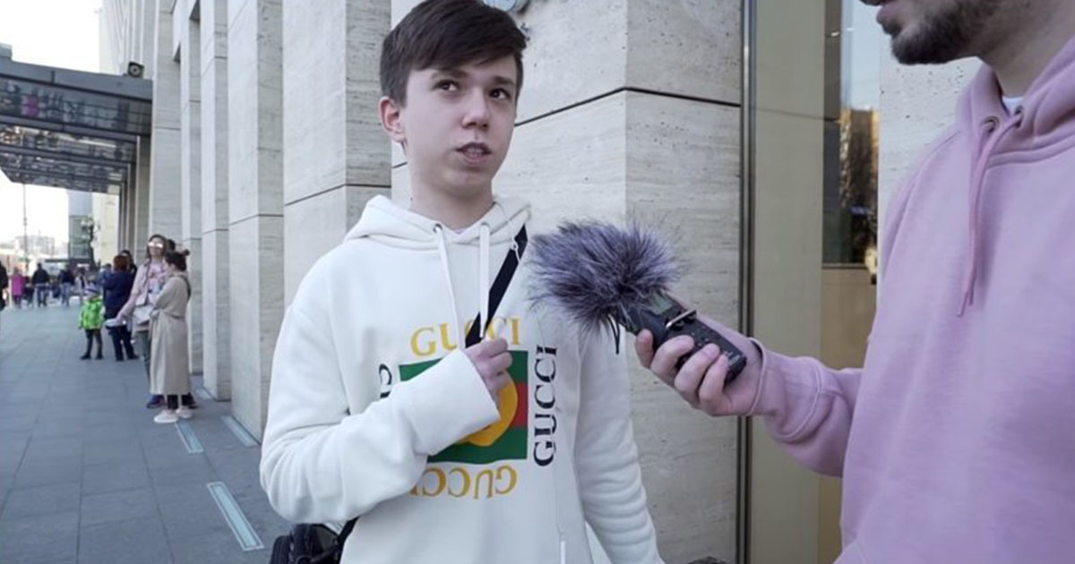 Московские подростки рассказали, сколько стоят вещи, которые на них сейчас надеты