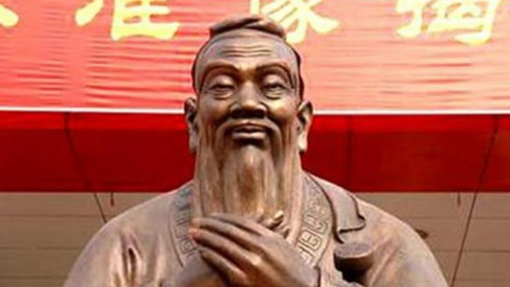Уроки жизни от Конфуция: не корректируйте цели