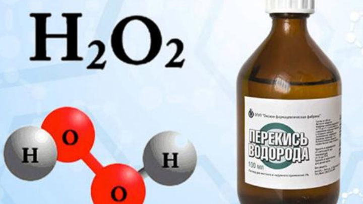 20 неожиданных способов использования перекиси водорода…
