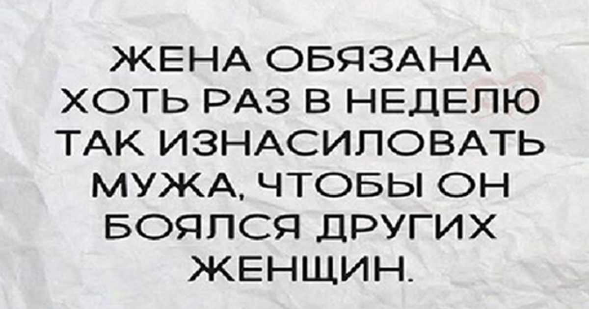 Открытки, которые помогают взглянуть на трудности по-другому