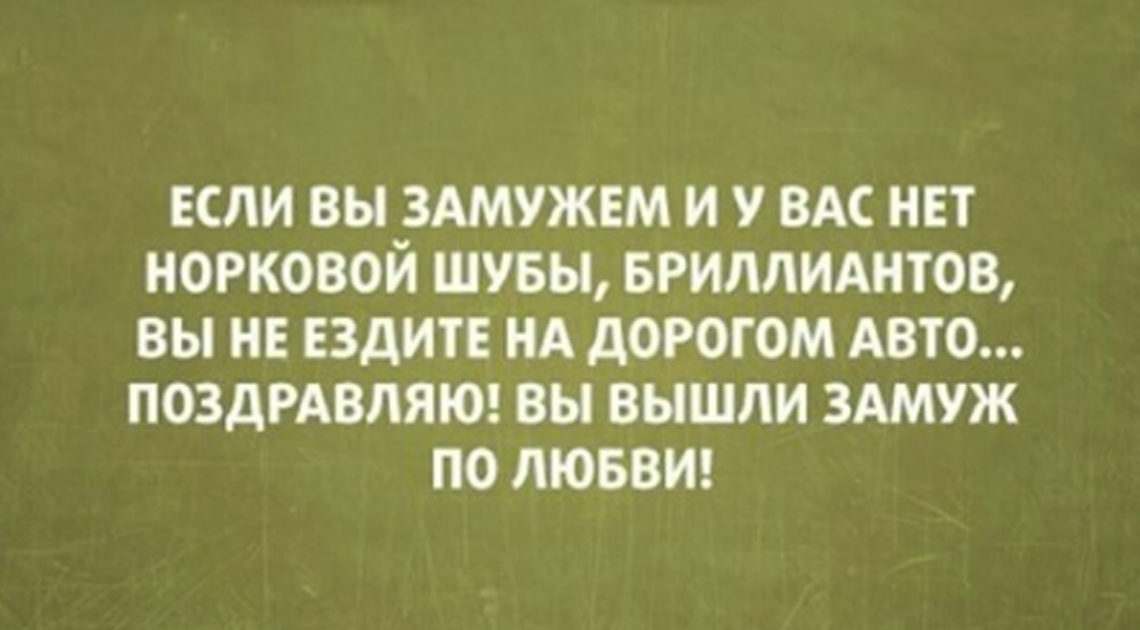 Подборка веселых открыток для отличного настроения