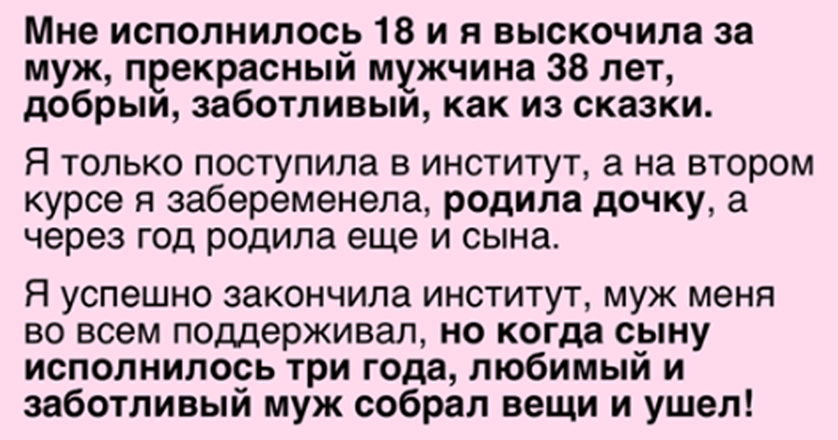 Pro Complex Gainer : .