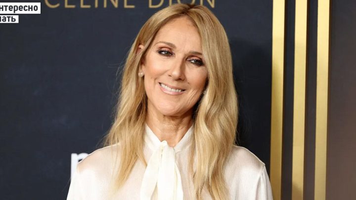 „Manžel – láska mého života.“ Dion zveřejnila fotku s dětmi